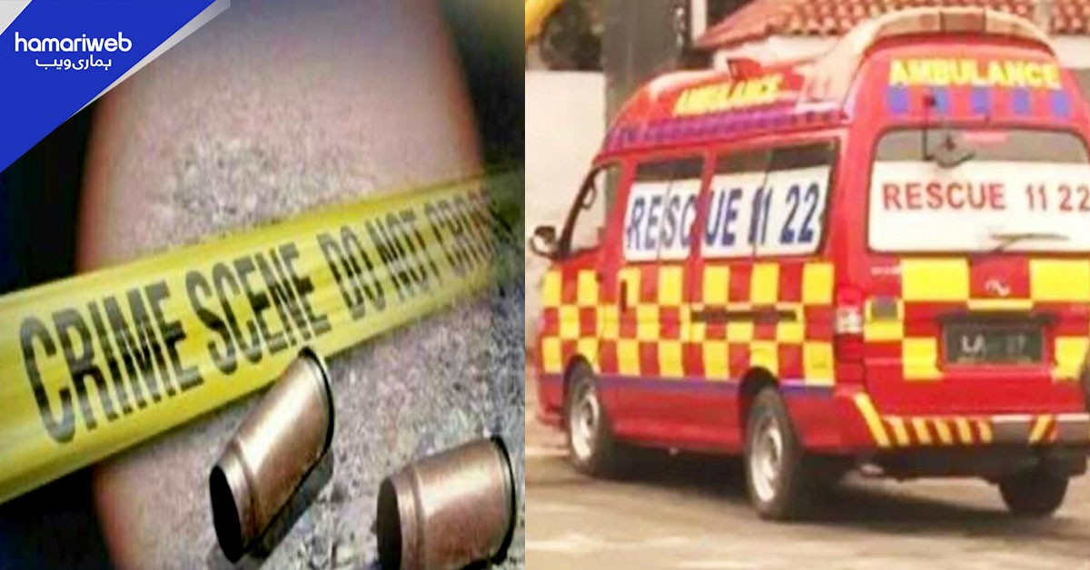 لکی مروت میں فائرنگ، جماعت اسلامی کے مقامی رہنما نقیب اللہ جاں بحق