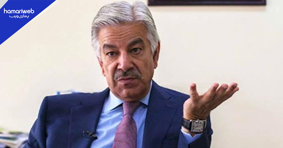 خواجہ آصف کی عمران خان کو نجی اسپتال منتقل کرنے کے فیصلے کی مخالفت