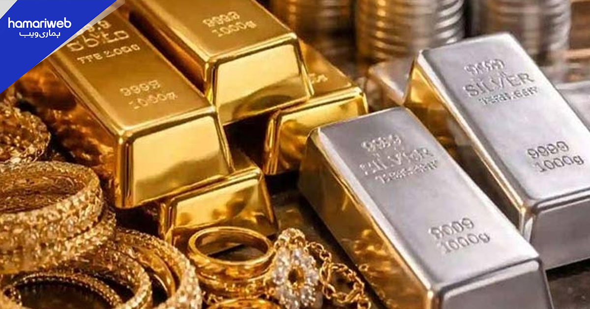 سونے کی قیمت میں استحکام، چاندی مزید مہنگی