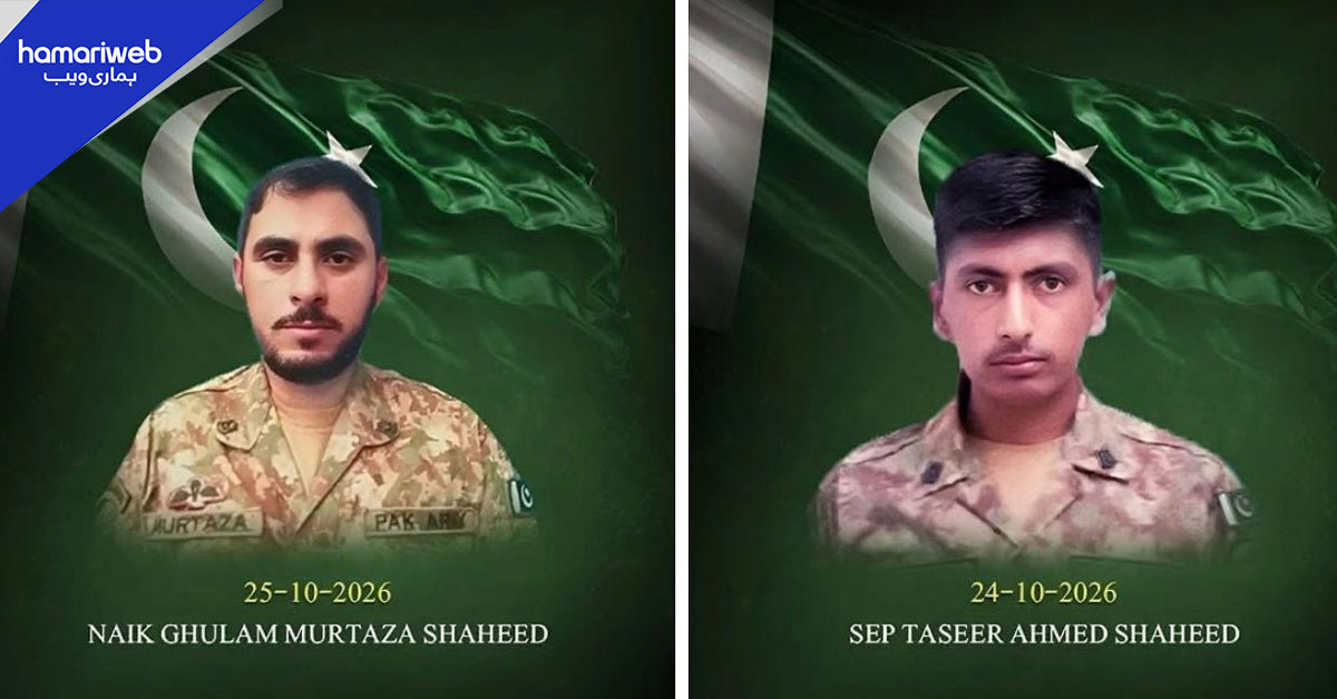 ڈی آئی خان میں سیکیورٹی فورسز کا آپریشن، 6 بھارتی سرپرستی میں سرگرم خوارج ہلاک، 2 جوان شہید