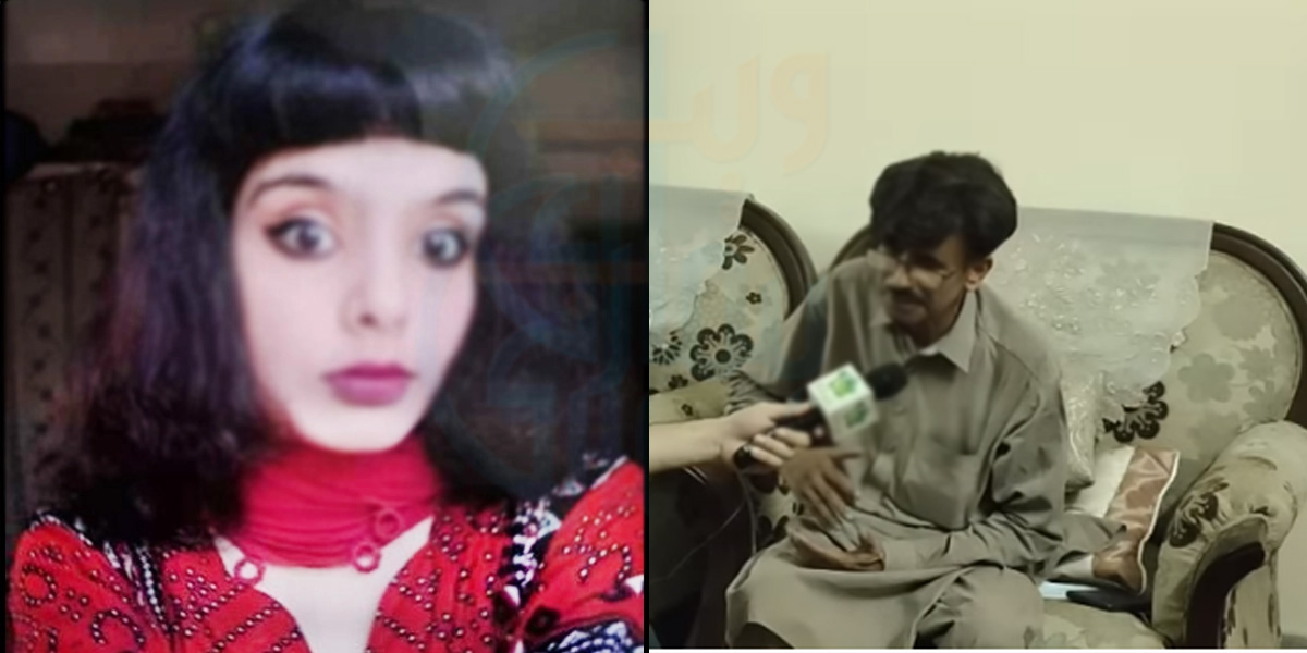 اکلوتی بیٹی کو پڑھا لکھا کر ڈاکٹر بنایا، آج اذیت میں ہیں ۔۔ مریضوں کا خون پینے والی ڈاکٹر کی خبر جھوٹی نکلی