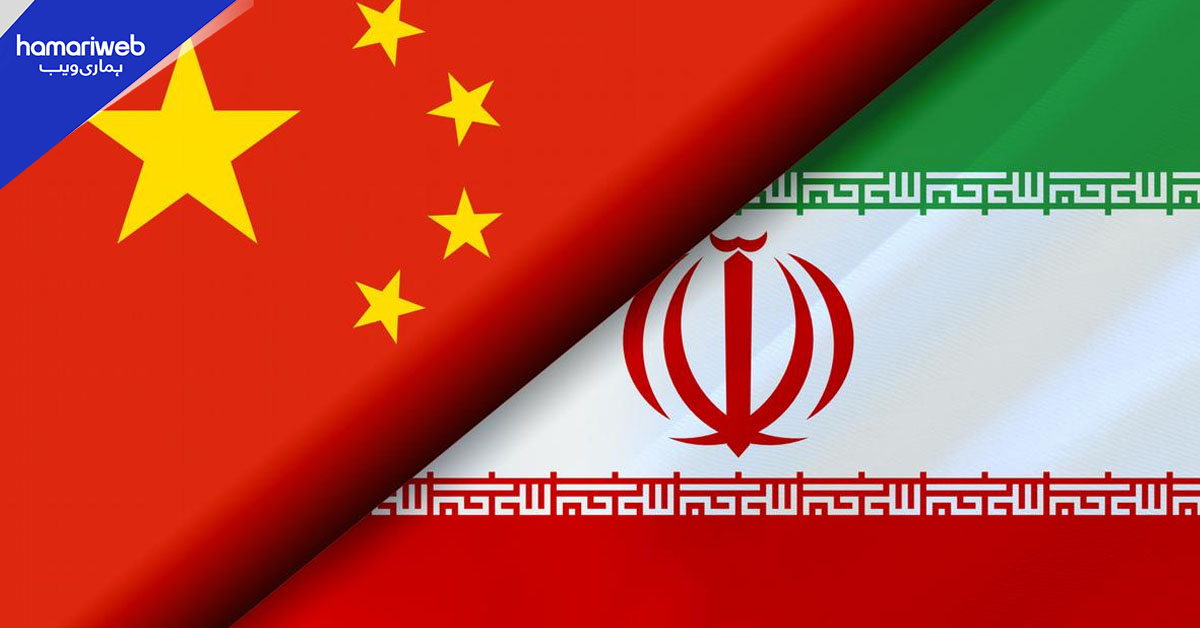 ایران کو جدید دفاعی نظام کی فراہمی؟ چین کا مؤقف سامنے آگیا