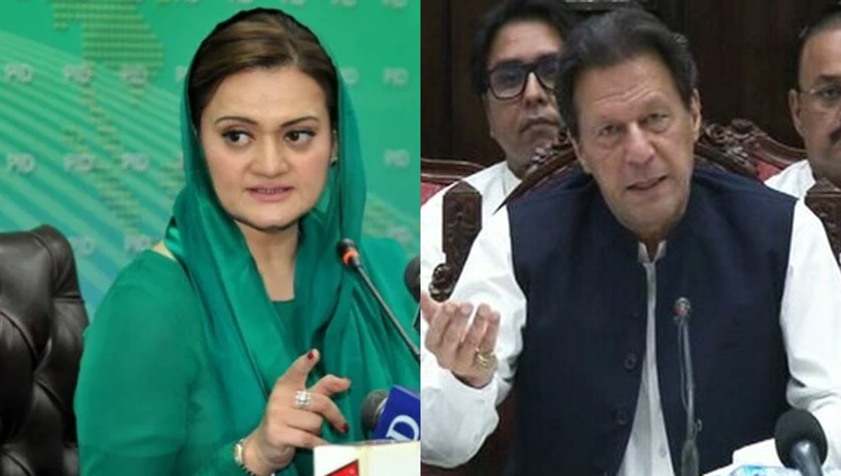 عمران خان کا 25 مئی کو لانگ مارچ کا اعلان آئی ایم ایف کے ساتھ مذاکرات پر نیا حملہ ہے،وفاقی وزیر اطلاعات مریم اورنگزیب