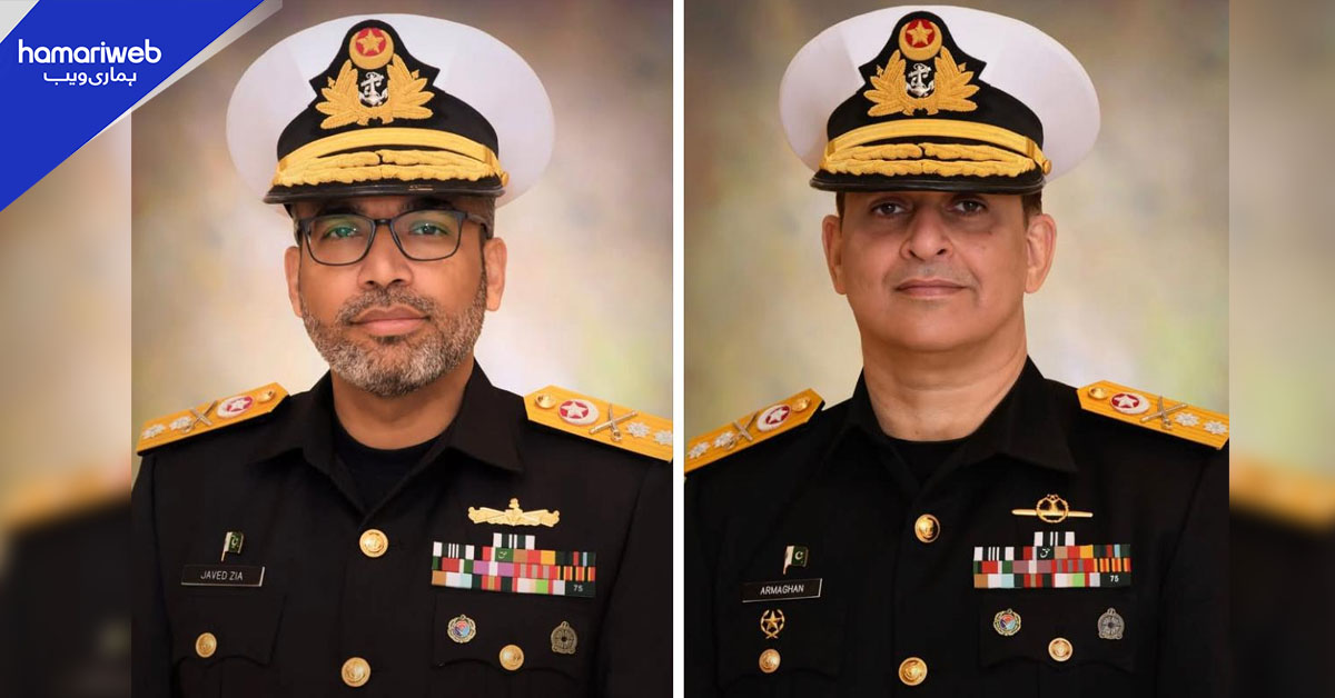 پاکستان نیوی کے دو افسران کی ریئر ایڈمرل کے عہدے پر ترقی