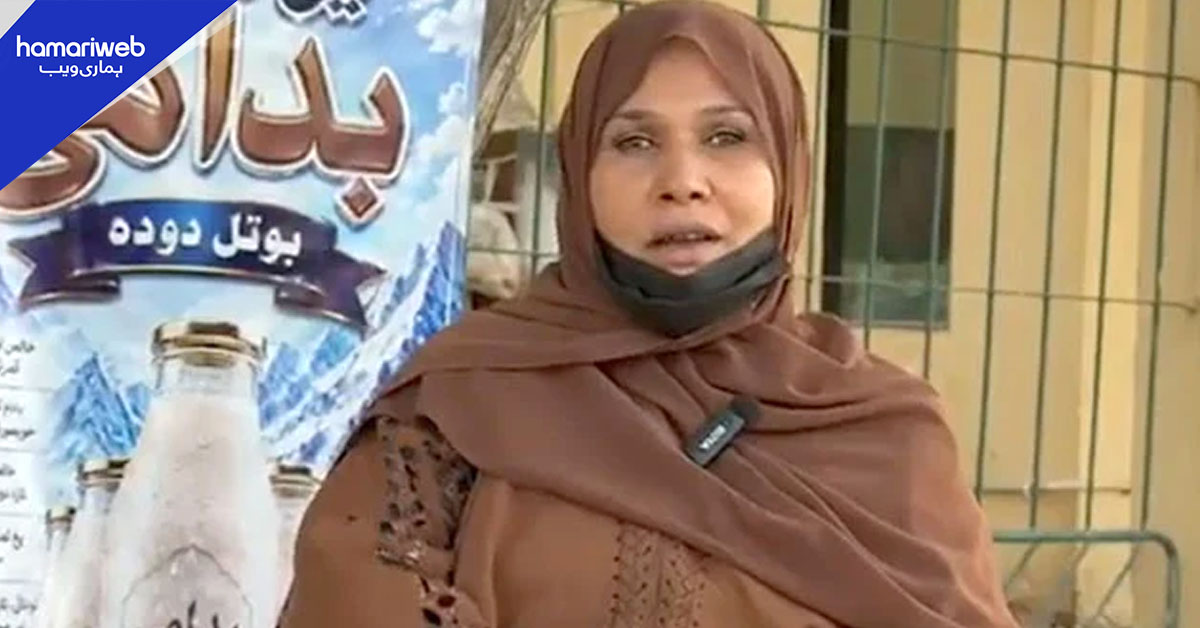 معروف اداکارہ مسکان ملک معاشی مشکلات کا شکار، دودھ کی بوتلیں بیچنے پر مجبور