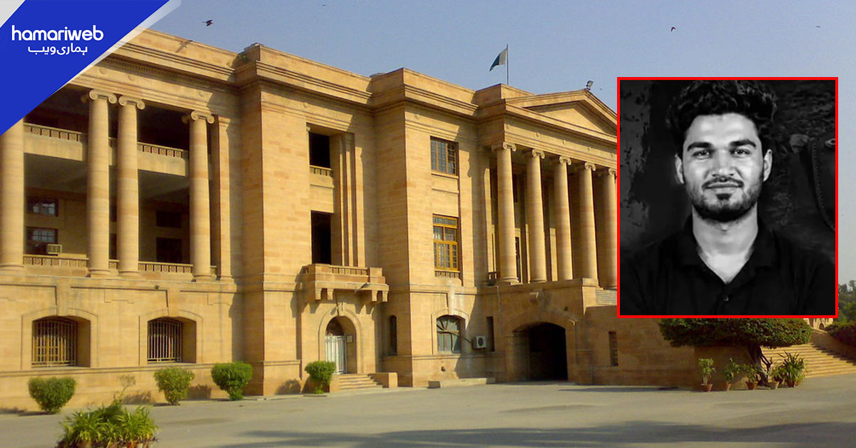 میر رضا کیس: کمیشن کی کارروائی میں اسد بٹ، حسن تنولی اور دیگر گواہوں کے بیانات، کمیشن پولیس پر برہم