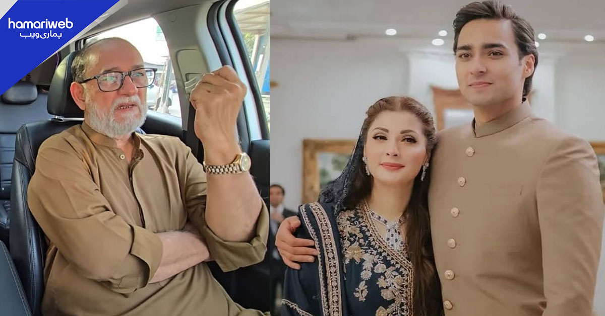 مریم نواز شریف کے صاحبزادے جنید صفدر کی شادی کب ہو گی؟ تفصیلات سامنے آ گئیں