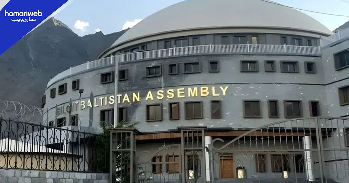 گلگت بلتستان میں حکومت سازی کے لیے سیاسی رابطے تیز