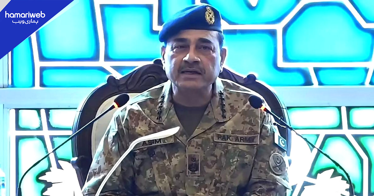 بلوچستان اور پاکستان کا مستقبل ایک ہے، فیلڈ مارشل عاصم منیر