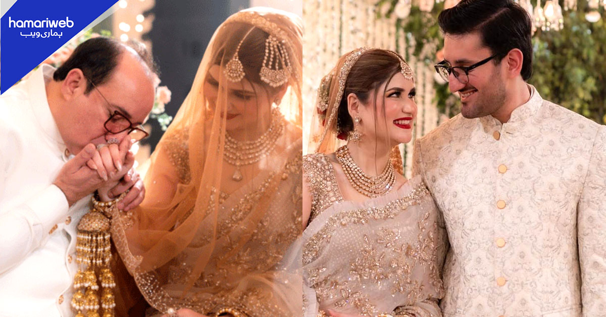 راحت فتح علی خان کی بیٹی کو شادی کے لباس پر تنقید کا سامنا، ماہین نے جواب دے دیا