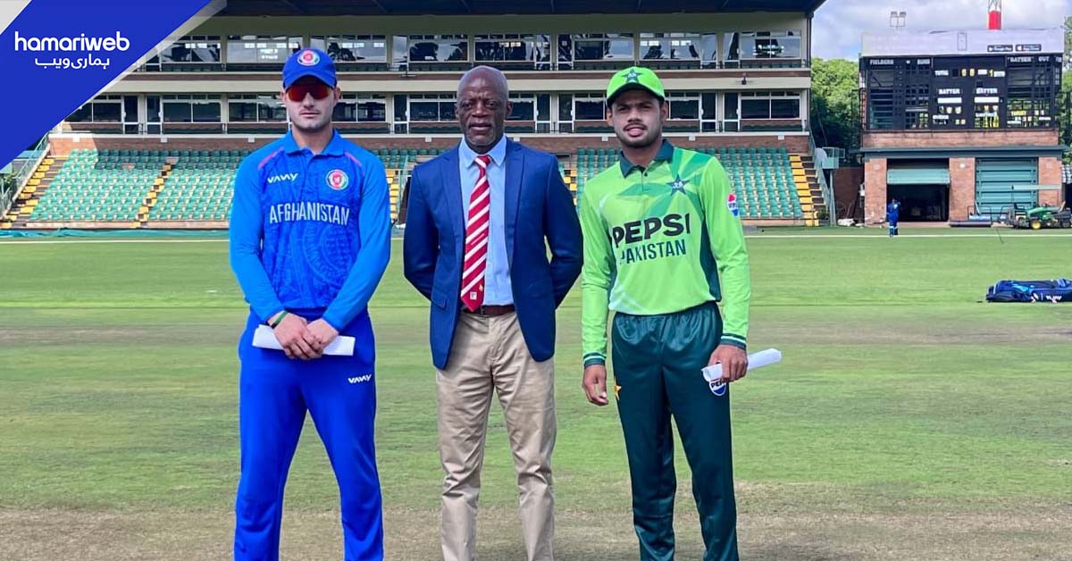 پاکستان انڈر 19 ٹیم نے افغانستان کے خلاف پہلے فیلڈنگ کا فیصلہ کر دیا، تین ملکی سیریز کا آغاز