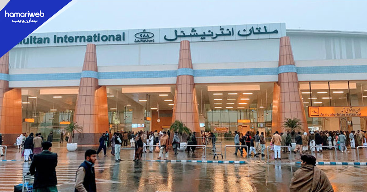 ملتان ایئرپورٹ پر مسافر کے بیگ سے پستول کی گولیاں اور میگزین برآمد
