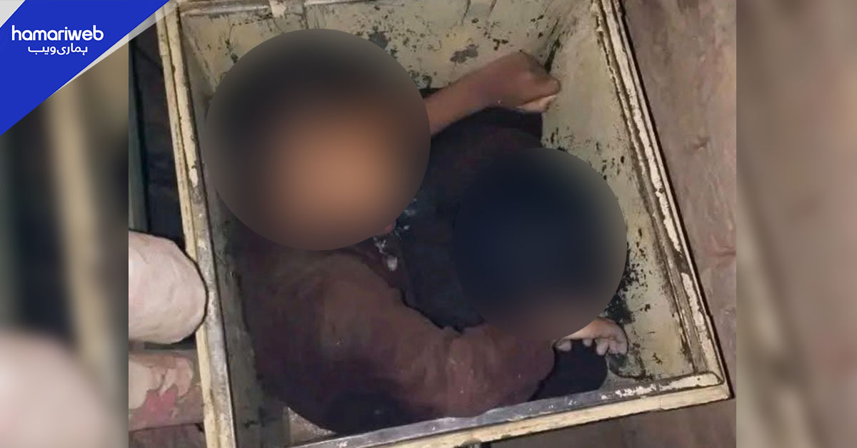 ساہیوال: لاپتہ دو کم عمر بھائیوں کی لاشیں گھر سے برآمد، ماں زیر حراست