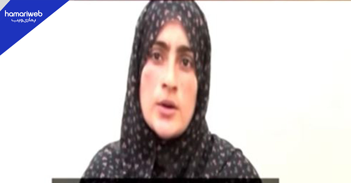 کالعدم بی ایل ایف کی خاتون خودکش بمبارکےسہولت کار منظور احمدکی بیوی کےانکشافات