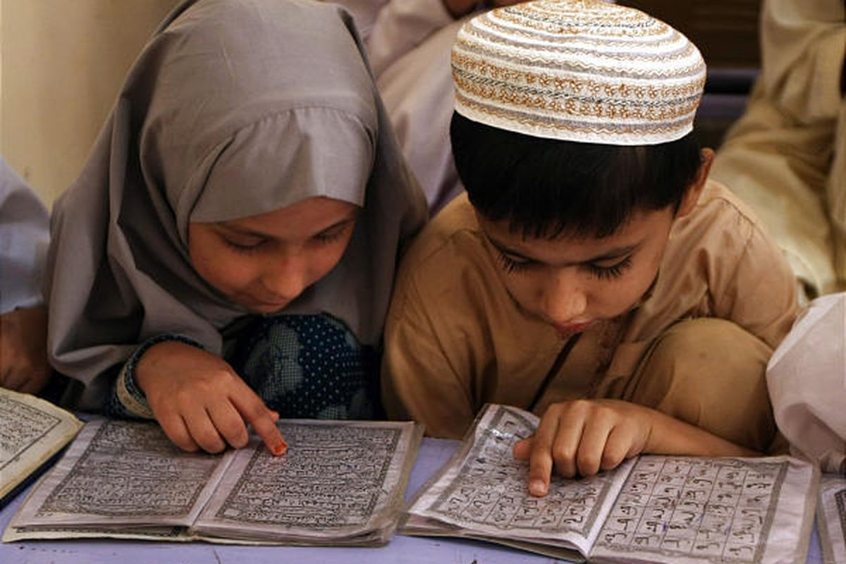 ناظرہ لازمی ہوگا اور ۔۔ جانیئے کس صوبے میں قرآن کی تعلیم اسکولوں میں لازمی قرار دے دی گئی؟