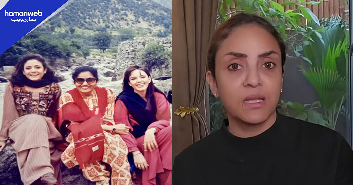 نادیہ خان کی پرانی تصویر وائرل، عمر پر سوشل میڈیا میں نئی بحث چھڑ گئی