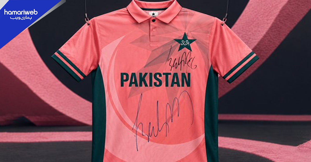 پاکستان اور انگلینڈ کا میچ چھاتی کے کینسر سے آگاہی کے نام، قومی ٹیم گلابی کٹ پہنے گی