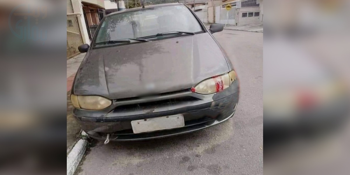 عام سی نظر آنے والی اس تصویر میں کیا گر بڑ چھپی ہے ۔۔ تیز آنکھوں اور دماغ والے افراد غلطی تلاش کرنے میں کامیاب نہیں ہو پائیں گے