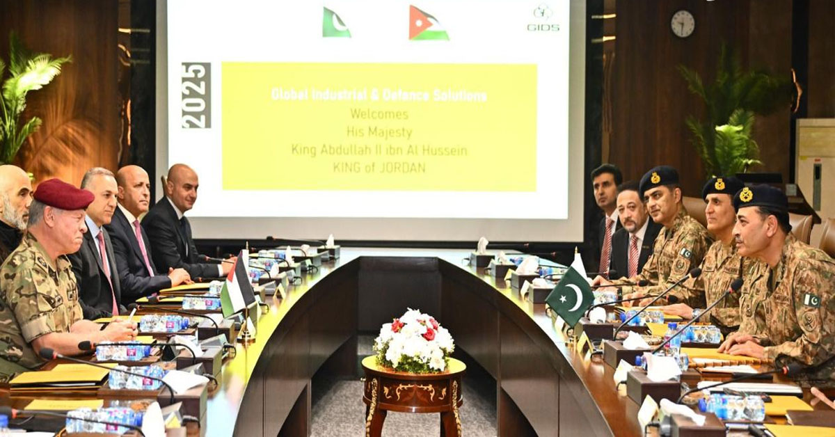 اردن کے شاہ عبداللہ دوم کا گلوبل انڈسٹریز اینڈ ڈیفنس سولیوشنز ہیڈ کوارٹر کا دورہ