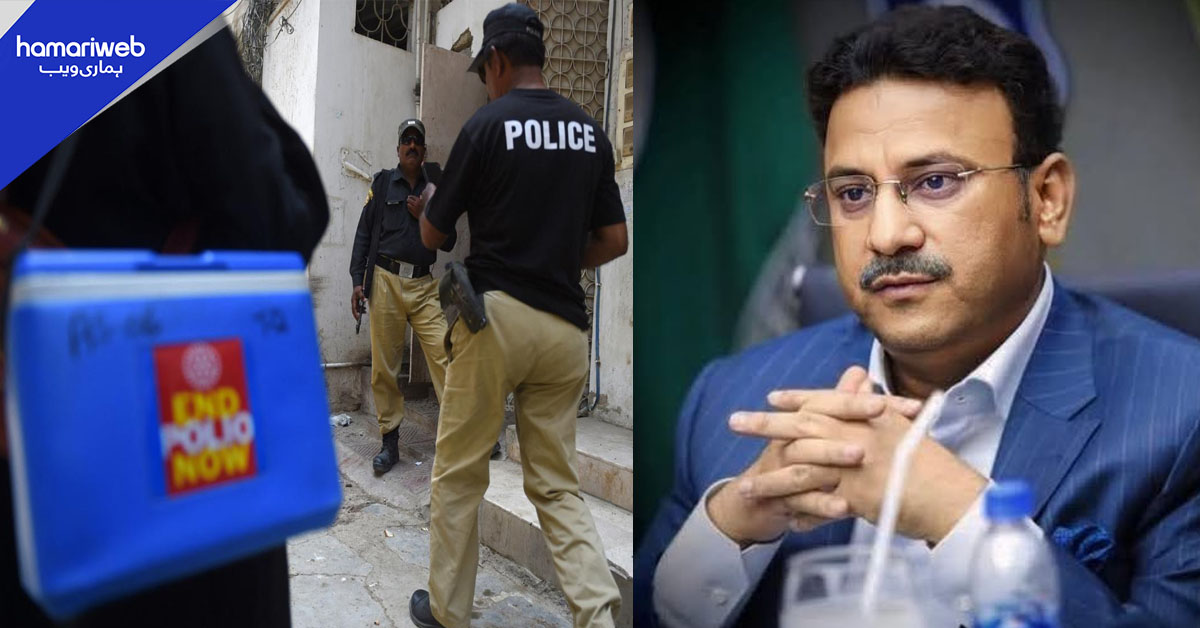 انسداد پولیو ٹیموں کو فول پروف سیکیورٹی فراہم کی جائے، وزیرداخلہ سندھ