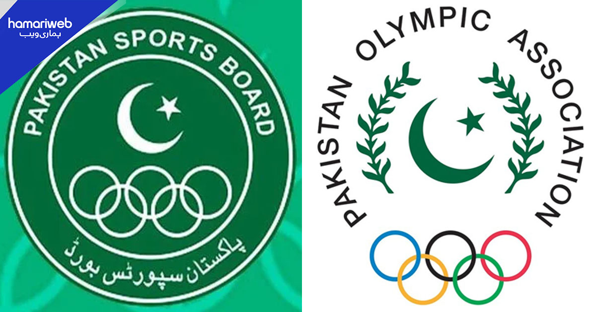 ایشین گیمز 2026: قومی دستے میں کمی، پی ایس بی اور پی او اے کا اجلاس آئندہ ماہ متوقع