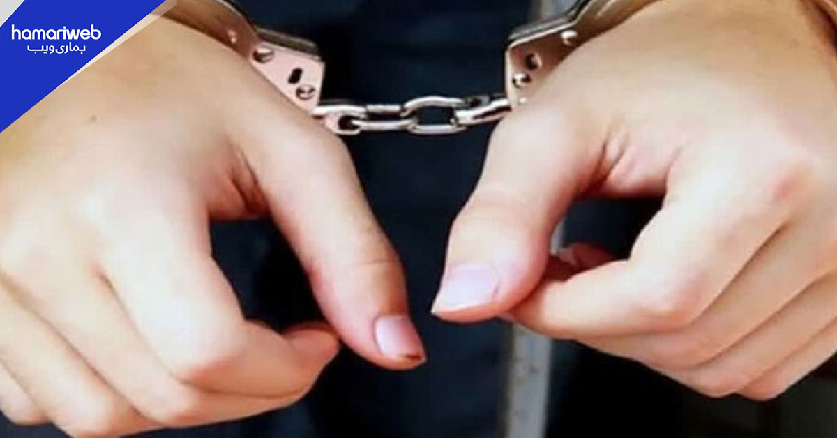 ولیمے کے دن دلہن کا قتل: مرکزی ملزم کی کزن اور مقتولہ کی دوست گرفتار