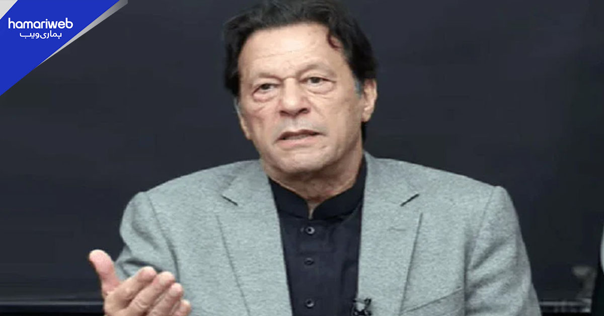 بانی پی ٹی آئی کے پمز اسپتال میں طبی معائنے پر اعلامیہ جاری