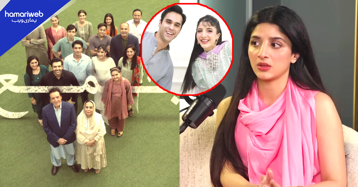 منگنی ایسے گھر ہوئی جو قیس کے خاندان جیسا تھا۔۔ شادی کے اگلے دن کپڑے بدلنے کا کہہ دیا ! ماورا حسین نے ڈرامے سے کیا سبق سیکھا؟