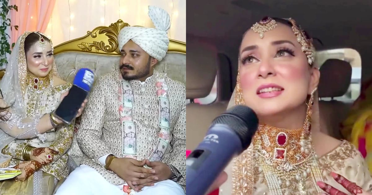 کون کہہ سکتا ہے کہ یہ ڈاکٹر ہیں.. ڈاکٹر نبیحہ کے شوخے پن سے زیورات دکھانے پر لوگوں نے آڑے ہاتھوں لے لیا