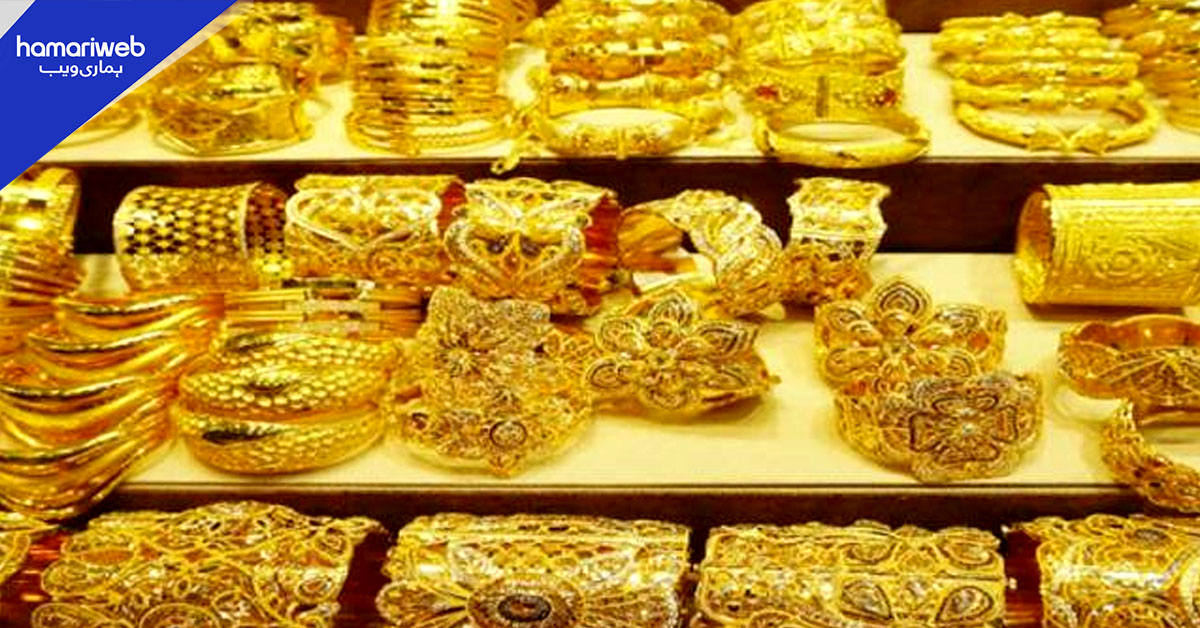 مقامی اور عالمی مارکیٹ میں سونے کی قیمت میں کئی روز بعد کمی واقع