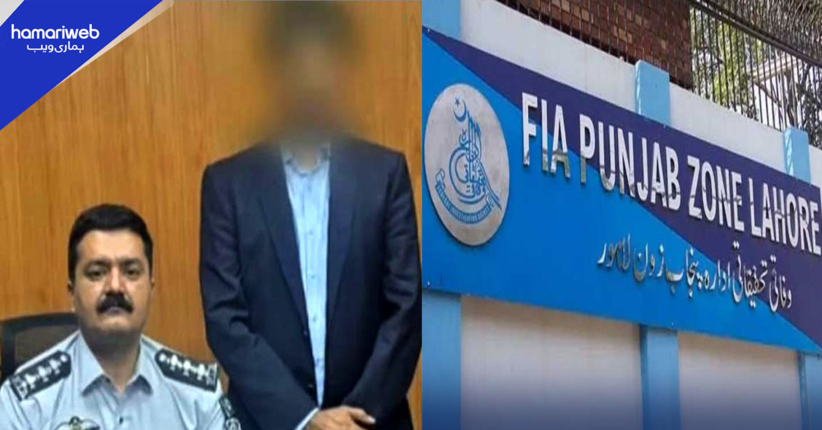 اوقاف بورڈ کا ڈپٹی سیکریٹری 17 کروڑ روپے کی مبینہ کرپشن کے الزام میں گرفتار