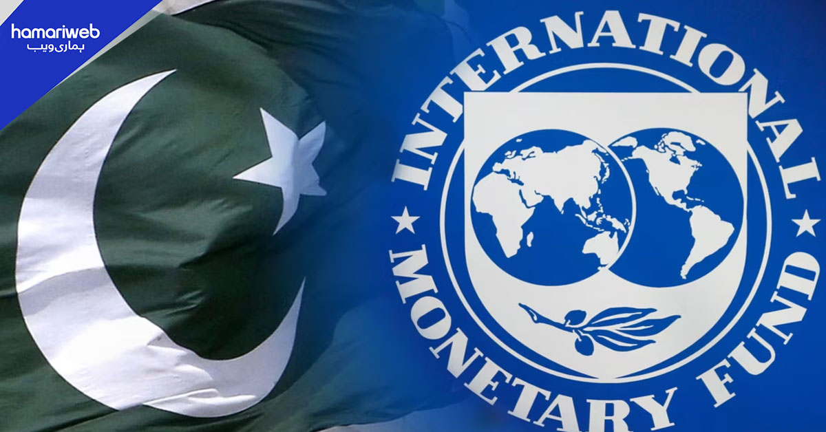 کرپشن کے خلاف بڑے اقدامات، حکومت کی آئی ایم ایف کو یقین دہانی