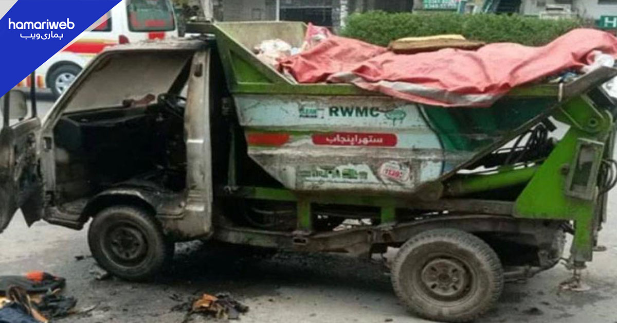 راولپنڈی: کچرا اٹھانے والی گاڑی میں اچانک آگ بھڑک اٹھی