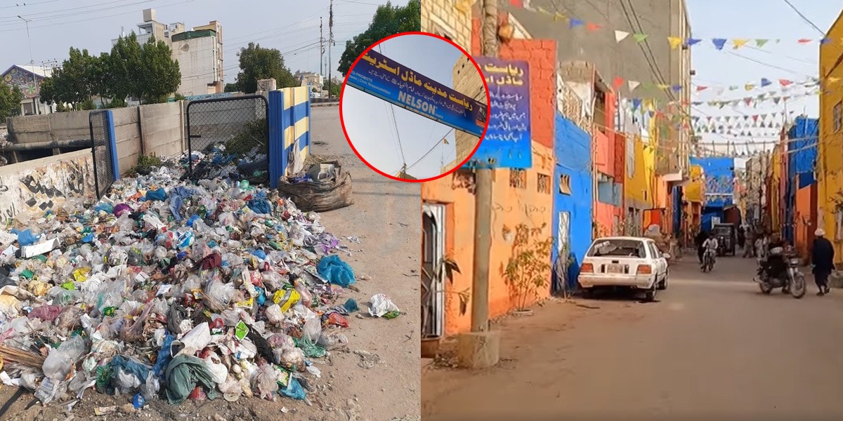 علاقہ گندہ تھا تو محلے والوں نے خود ہی پیسے جمع کر کے خوبصورت جگہ بنائی۔۔ ریاست مدینہ اسٹریٹ نامی مشہور یہ جگہ کہاں واقع ہے جو پورے ملک کے لئے ایک مثال ہے؟