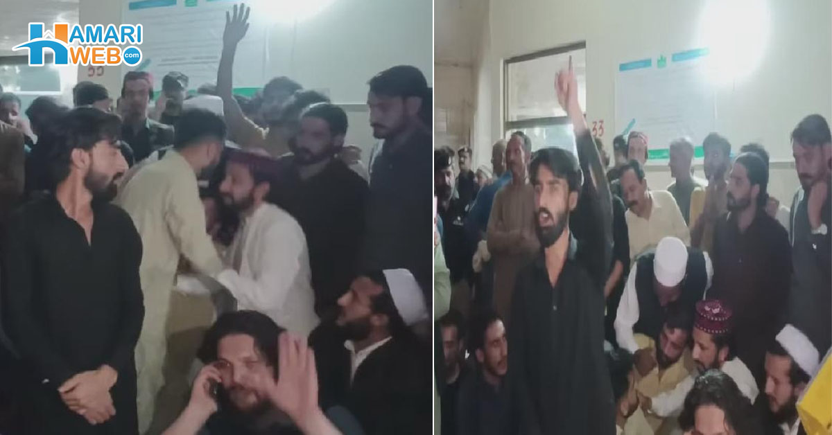 آزاد کشمیر : اسپتال میں مبینہ غفلت سے مریضہ جاں بحق، ورثاء کا شدید احتجاج