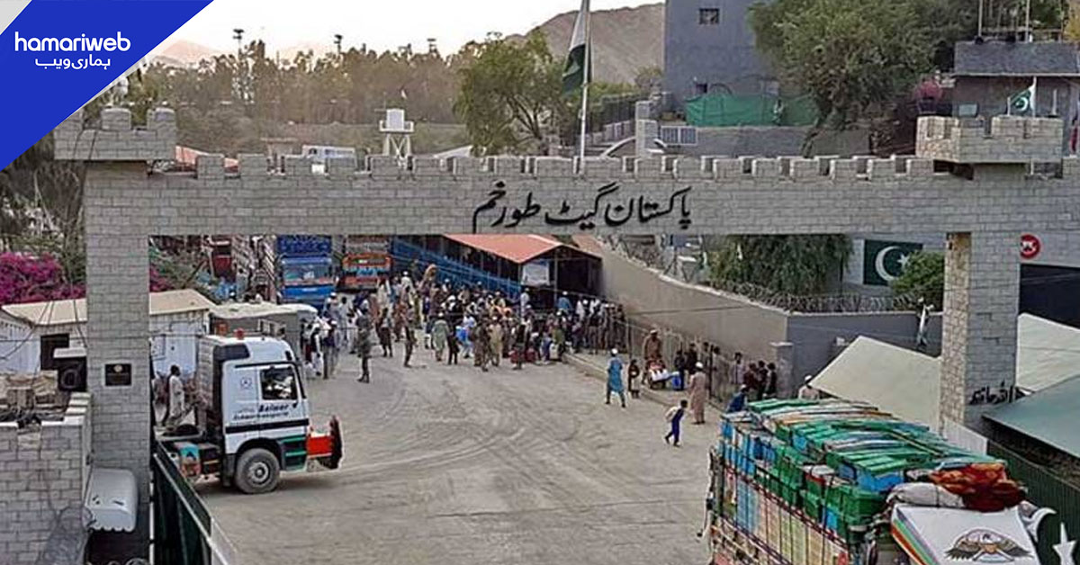 طورخم بارڈر کھل گیا، افغان پناہ گزینوں کی وطن واپسی شروع، تجارت اب بھی بند
