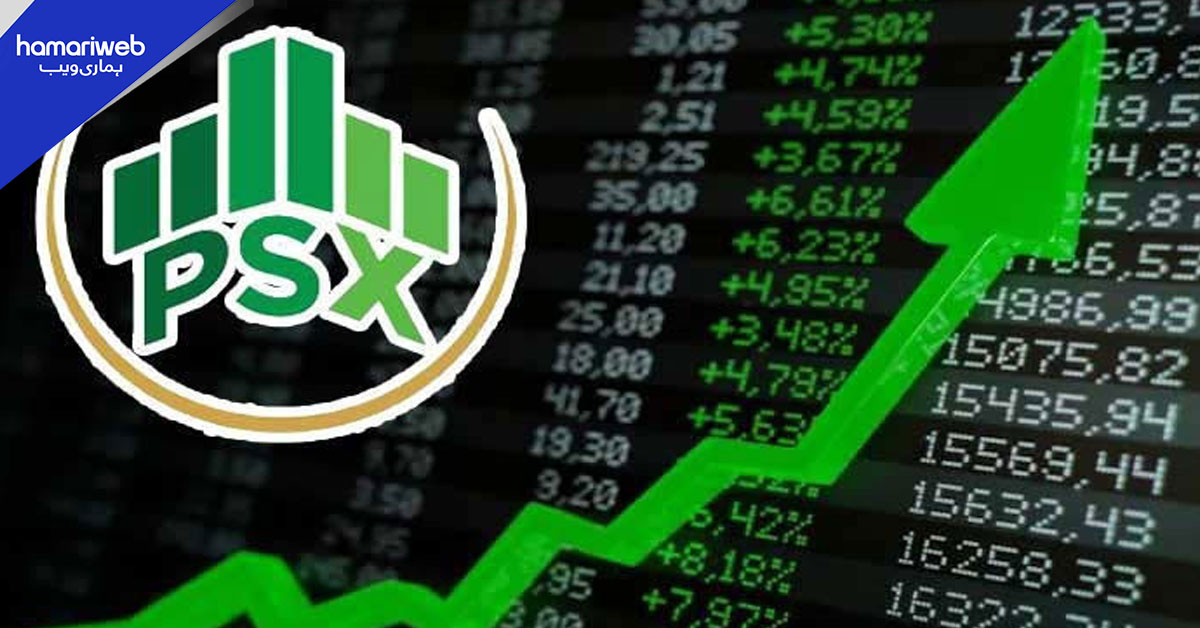 پاکستان اسٹاک ایکسچینج میں دو روز کی شدید مندی کے بعد آج ریکوری 