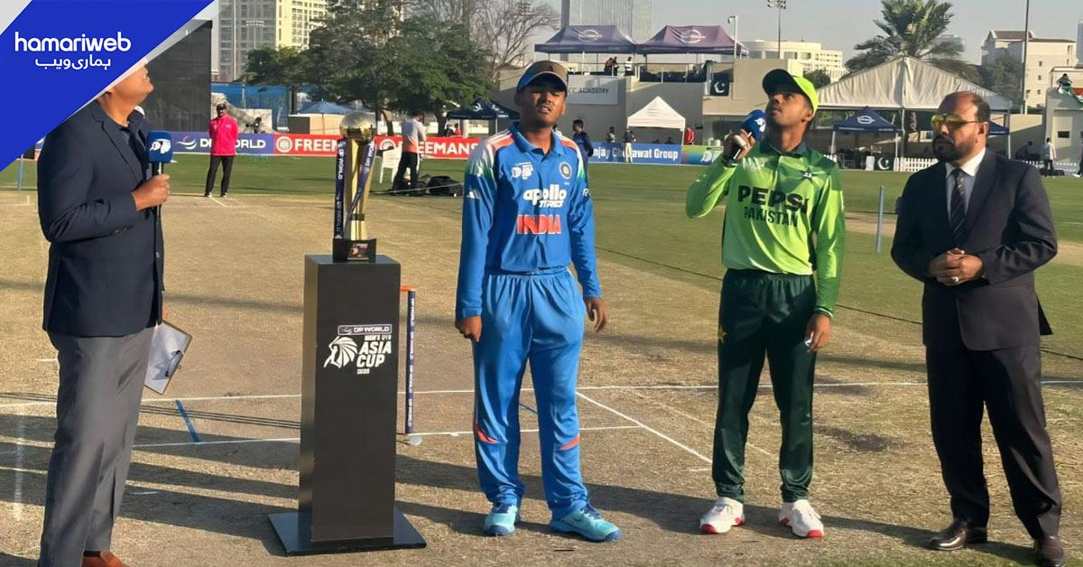 ایشیا کپ انڈر 19، ٹاس جیت کر بھارت کا فیلڈنگ کا فیصلہ