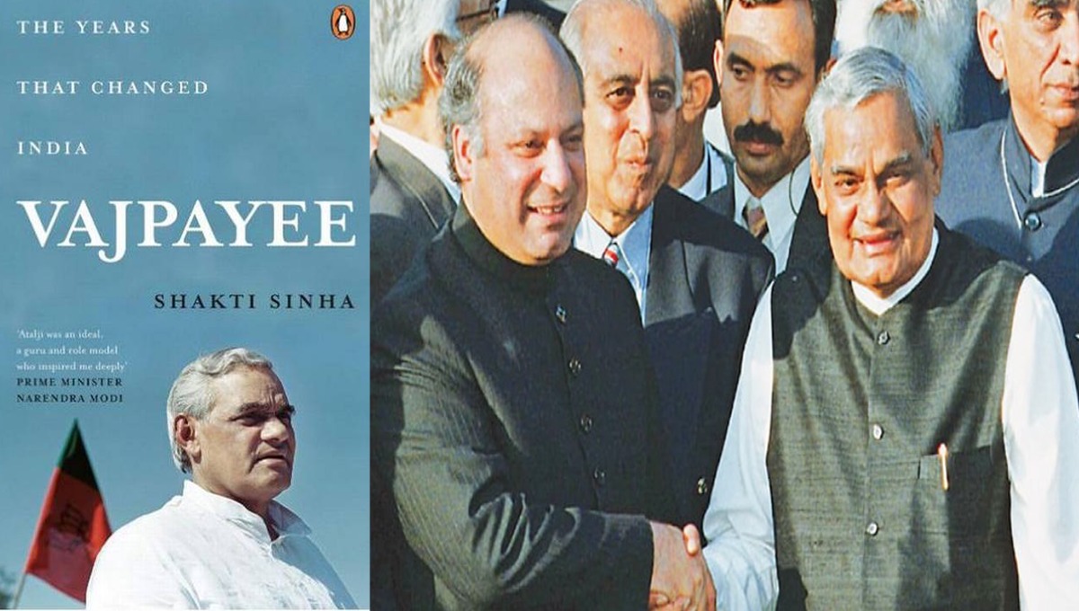 بھارتی بیوروکریٹ کی کتاب 'وہ سال جنہوں نے بھارت کو بدل دیا' میں پاکستان سے متعلق بڑے انکشافات