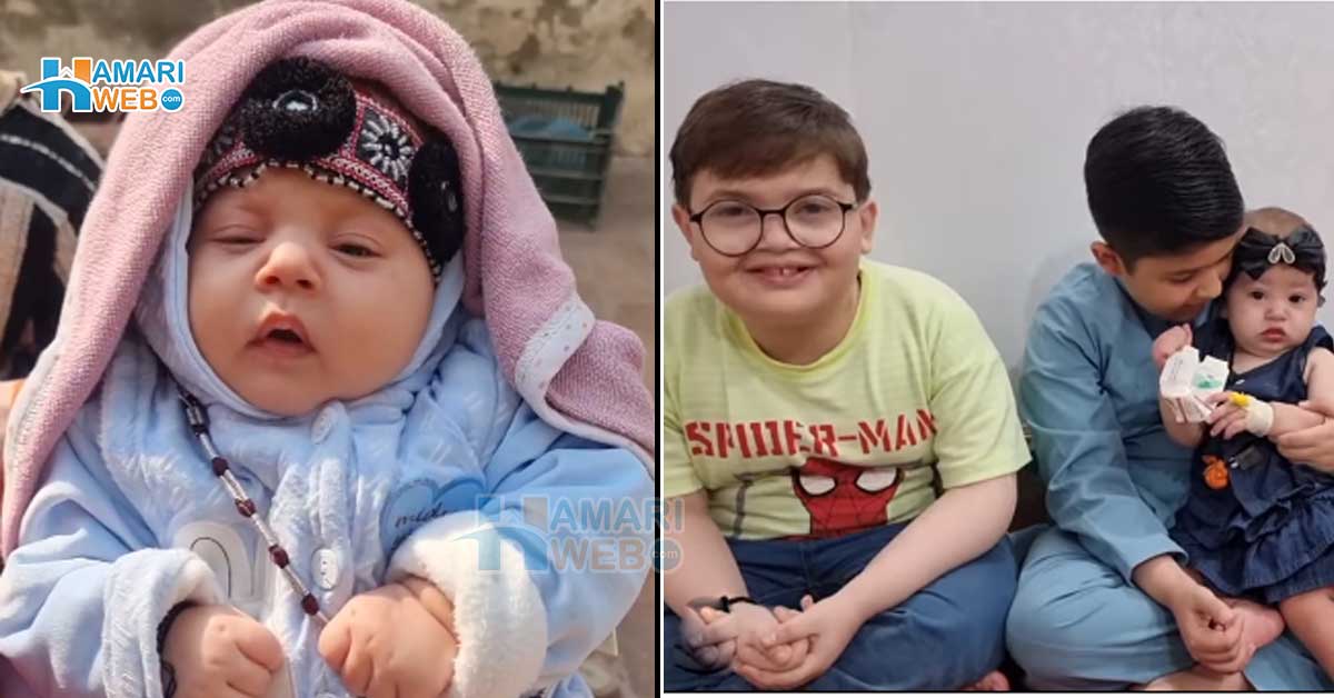 بچی کو دکھا دکھا کر نظر لگوا دی ۔۔ احمد شاہ کی بہن کو کیا ہوگیا؟ سوشل میڈیا صارفین معصوم بچی پر بھی تنقید کرنے لگے