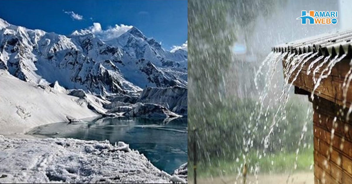 خیبر پختونخوا کے گلیشیائی علاقوں میں ممکنہ خطرات، پی ڈی ایم اے کی وارننگ جاری