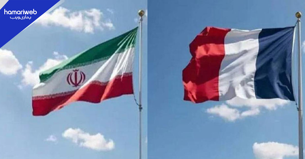 سفارتکاروں کی حراست پر تہران اور پیرس میں کشیدگی: فرانسیسی سفیر کی ایرانی وزارتِ خارجہ میں طلبی