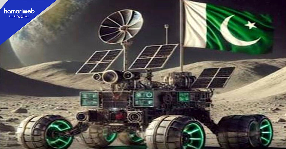 پاکستان کی پہلی چاند گاڑی کا نام ’’جناح-1‘‘ رکھ دیا گیا