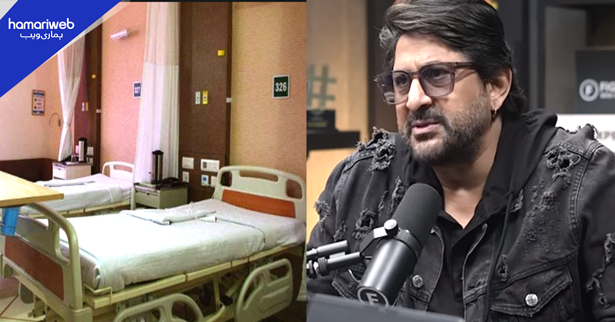 مرنے سے پہلے ماں پانی مانگتی رہیں لیکن میں نے نہیں دیا۔۔ ارشد وارثی نے ایسا کیوں کیا؟ والدہ کی آخری رات یاد کر کے جذباتی ہوگئے 