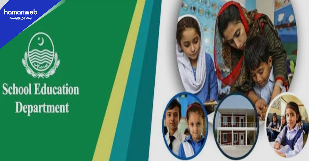 پنجاب میں پہلی بار پرائمری سطح پر اے آئی کو بطور مضمون شامل کرنے کا فیصلہ