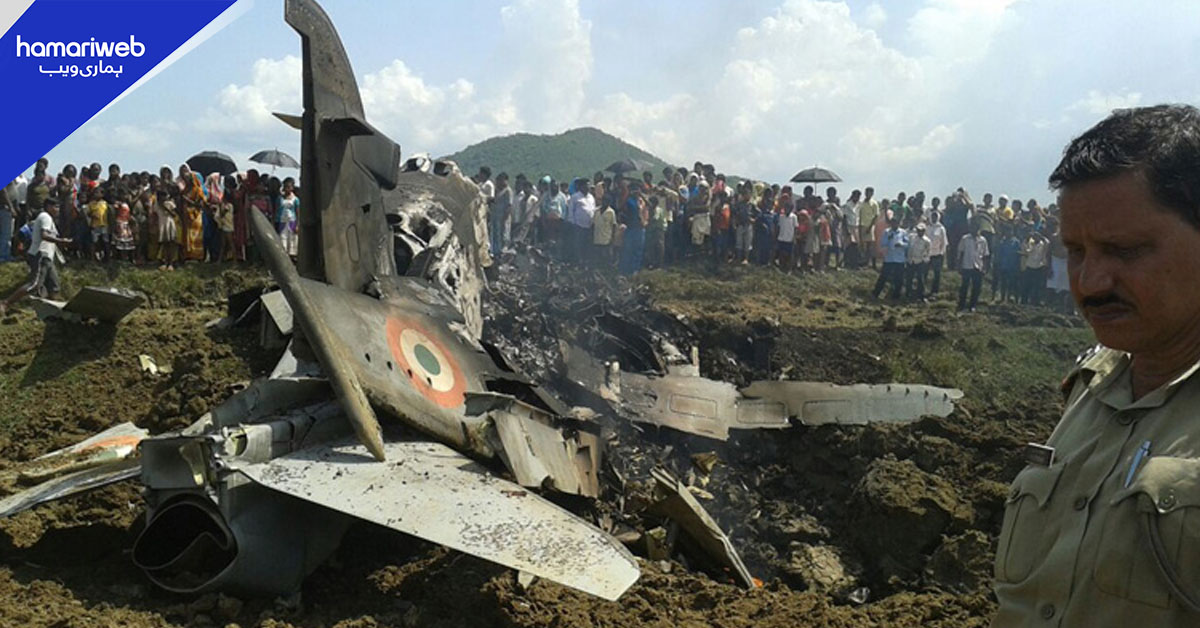 اتر پردیش، بھارتی ایئر فورس کا طیارہ گر کر تباہ