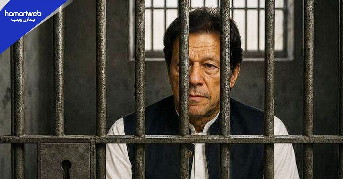 عمران خان کا انزائٹی لیول ’تھری پلس‘، میڈیکل بورڈ کی رپورٹ میں اہم تفصیلات سامنے آگئیں