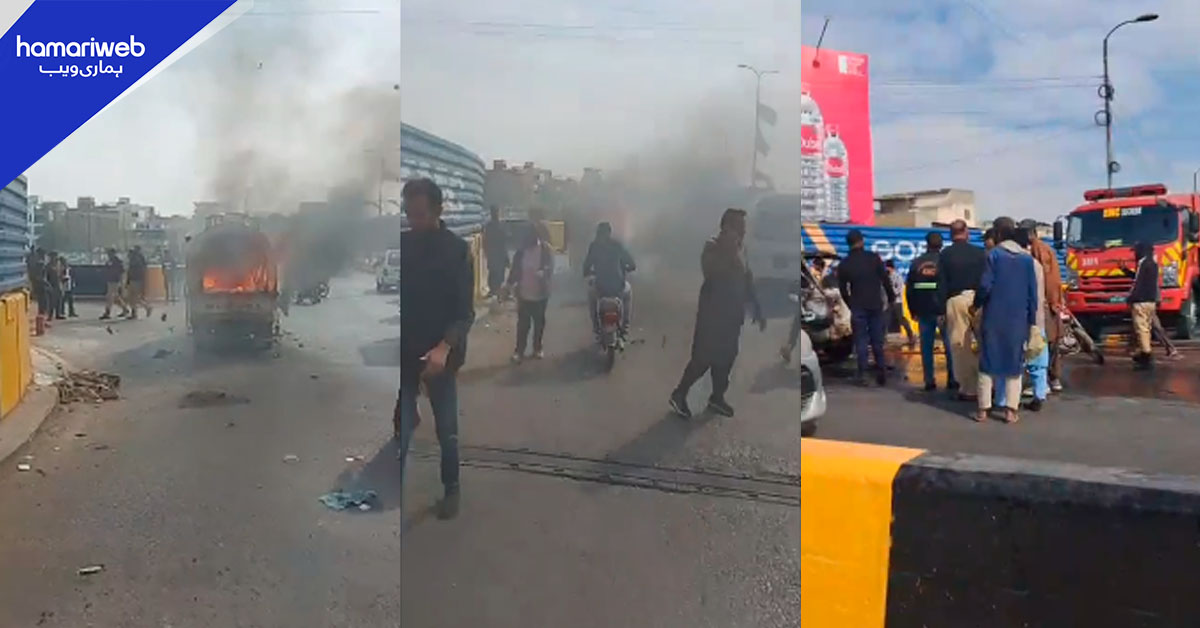 کراچی: چلتی اسکول وین میں آگ بھڑک اٹھی، بچوں کے بیگ جل گئے
