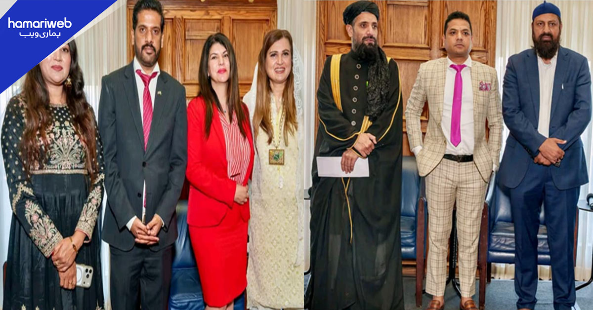 واشنگٹن میں بین المذاہب ہم آہنگی اور مذہبی آزادی پر عالمی کانفرنس