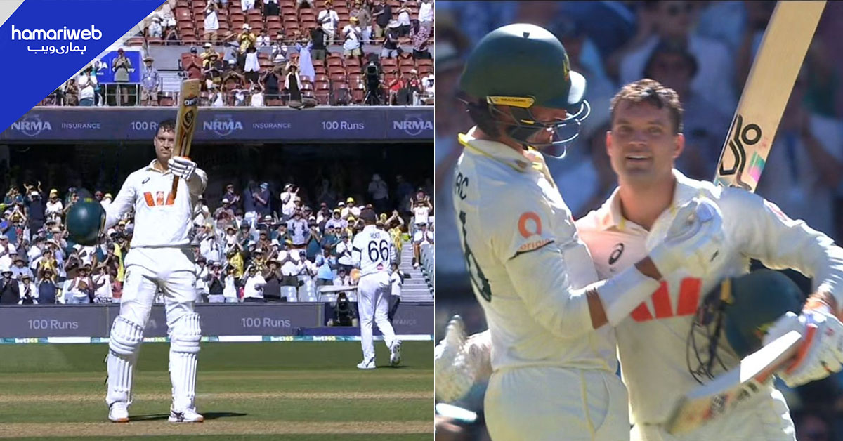 ایشیز سیریز جیتنے کا موقع انگلینڈ کے ہاتھوں سے جاتا نظر آنے لگا